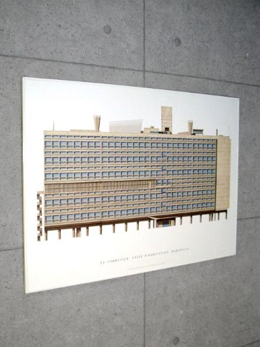 Amazon.co.jp: ポスター ル コルビジェ ユニテ ダビタシオン